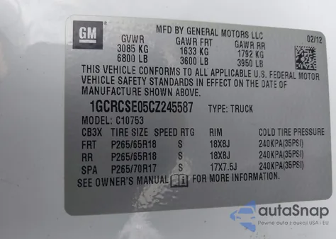 2012 Chevrolet Silverado 1500 Lt из США, поврежденный, VIN 1GCRCSE05CZ245587